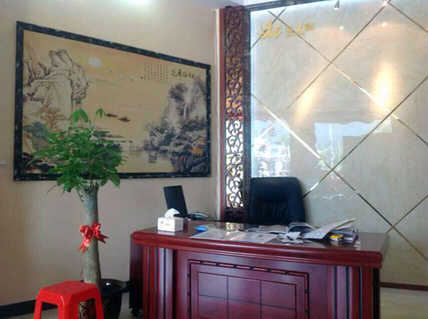 金艾陶河源紫金專(zhuān)賣(mài)店