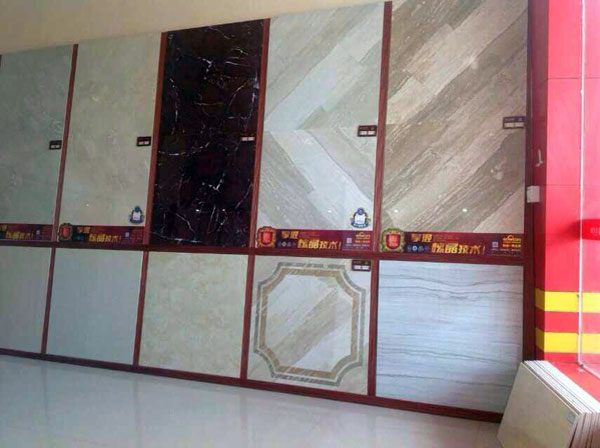 金艾陶河源紫金專(zhuān)賣(mài)店全拋釉瓷磚展示