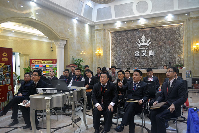 金艾陶瓷磚2015年終總結大會全體人員參加