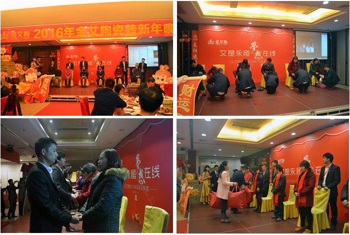 感恩環(huán)節(jié)——兒女現(xiàn)場(chǎng)為父母洗腳