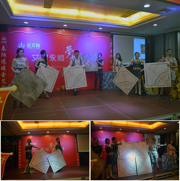 網(wǎng)銷部全體人員表演時(shí)裝走秀