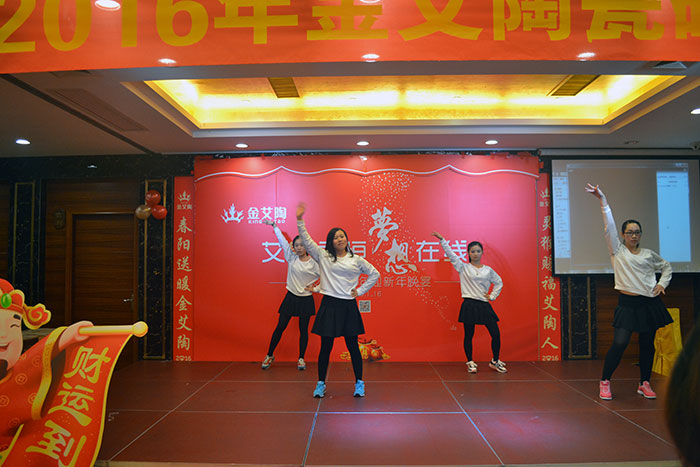 財(cái)務(wù)部表演舞蹈《李孝利－Ten-Minutes》