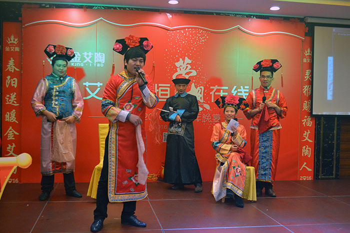 市場(chǎng)部表演小品《甄嬛后傳》