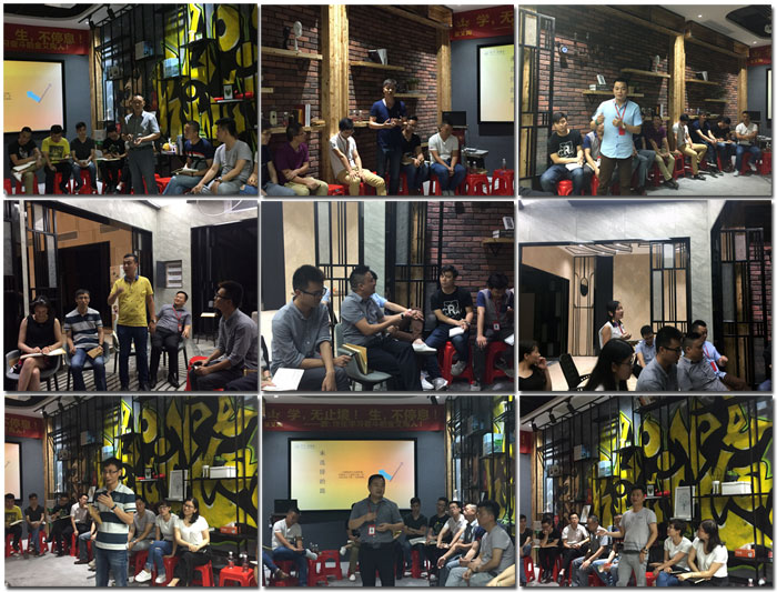 金艾陶瓷磚“學，無止境！生，不停息”學習分享會順利舉行