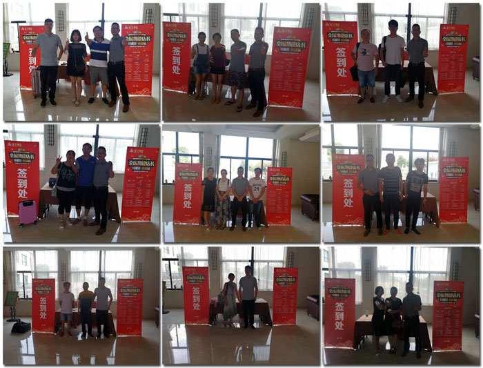 金艾陶瓷磚全國(guó)超級(jí)店長(zhǎng)特訓(xùn)營(yíng)再下一城，南京站順利接棒