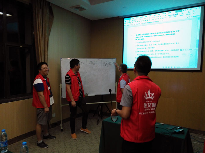 金艾陶瓷磚全國(guó)超級(jí)店長(zhǎng)特訓(xùn)營(yíng)再下一城，南京站順利接棒