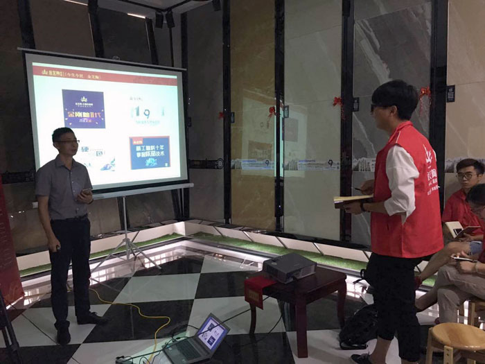 金艾陶瓷磚全國(guó)超級(jí)店長(zhǎng)特訓(xùn)營(yíng)再下一城，南京站順利接棒