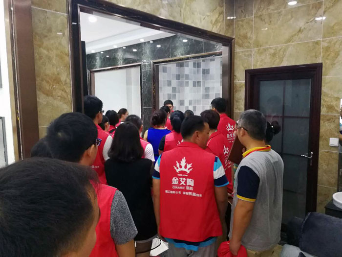 金艾陶瓷磚全國(guó)超級(jí)店長(zhǎng)特訓(xùn)營(yíng)再下一城，南京站順利接棒