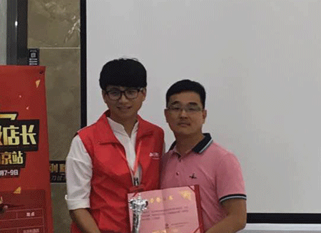 金艾陶瓷磚全國(guó)超級(jí)店長(zhǎng)特訓(xùn)營(yíng)再下一城，南京站順利接棒