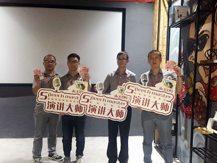 陶瓷一線品牌金艾陶瓷磚“如何快速向新客戶介紹公司和服務(wù)”演講比賽圓滿結(jié)束