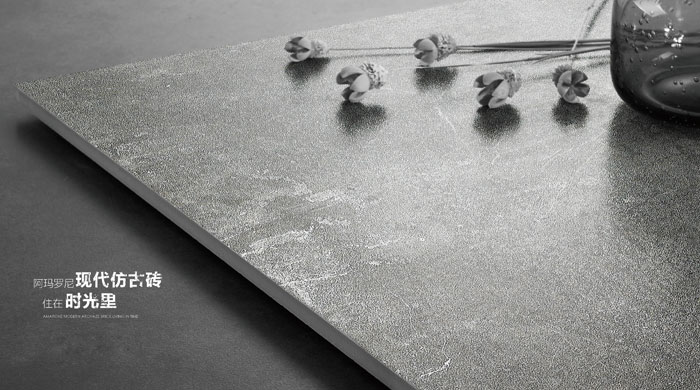 金艾陶瓷磚現(xiàn)代仿古磚‖住在時光里，把生活過成詩