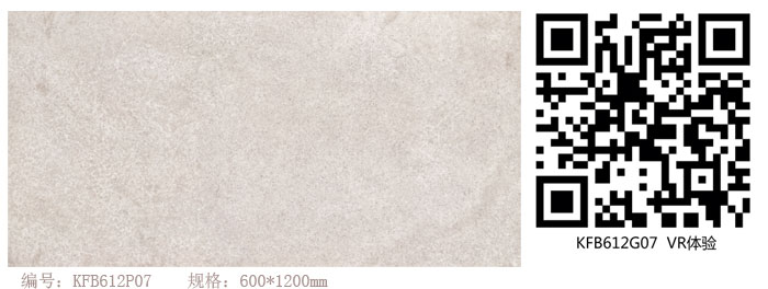 金艾陶瓷磚現(xiàn)代仿古磚‖住在時光里，把生活過成詩