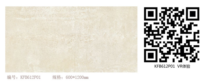 金艾陶瓷磚現(xiàn)代仿古磚‖住在時光里，把生活過成詩