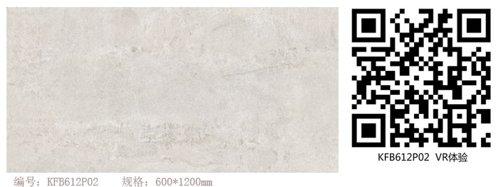 金艾陶瓷磚現(xiàn)代仿古磚‖住在時光里，把生活過成詩