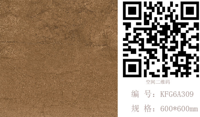 金艾陶瓷磚現(xiàn)代仿古磚‖住在時光里，把生活過成詩