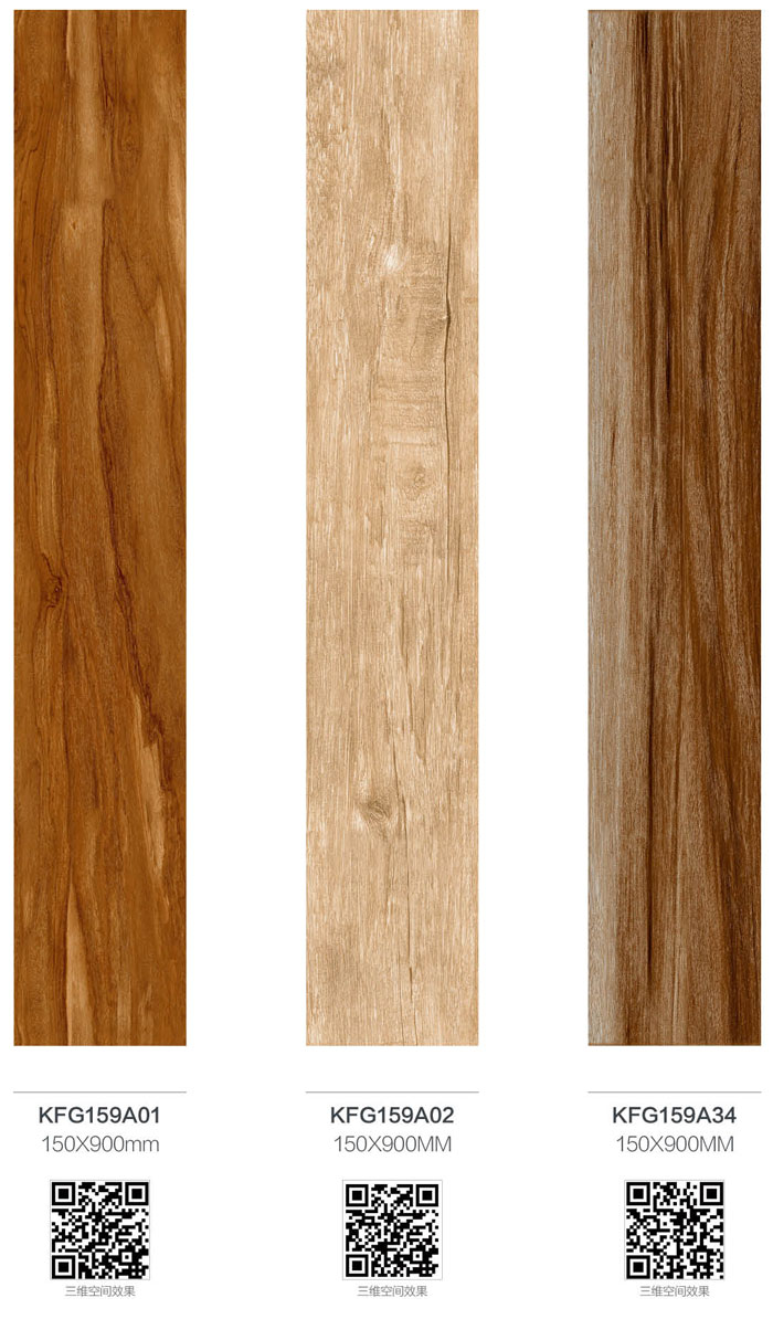 金艾陶瓷磚現(xiàn)代仿古磚‖住在時光里，把生活過成詩