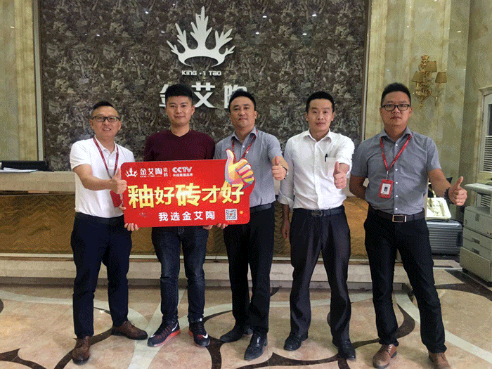 聽說金艾陶有酒有故事，看官們，約么？