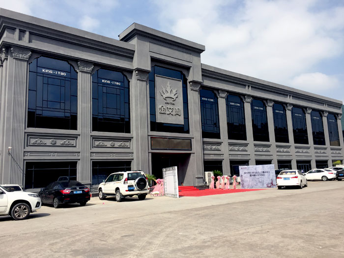 【精彩回顧】第30屆陶博會(huì)完美落幕，金艾陶瓷磚魅力綻放