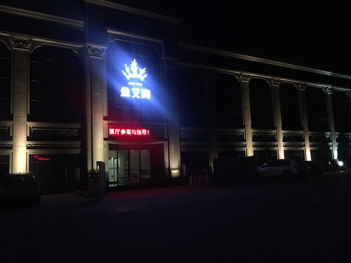 【精彩回顧】第30屆陶博會(huì)完美落幕，金艾陶瓷磚魅力綻放