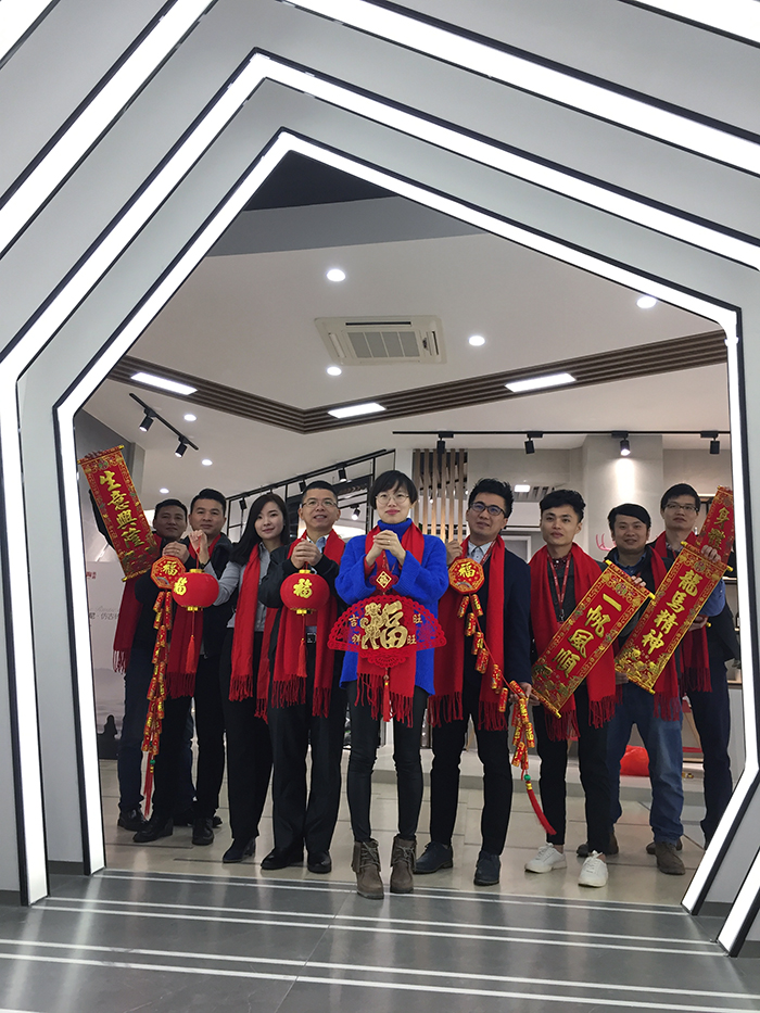 金艾陶2017年終總結(jié)暨表彰大會盛大召開