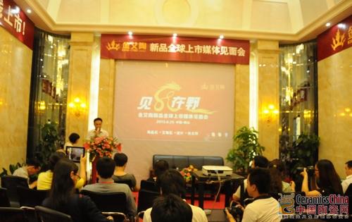 【媒體報(bào)道】中國(guó)陶瓷網(wǎng)：以愛(ài)之名：見(jiàn)證鈥溄襠袷瀾鳶這