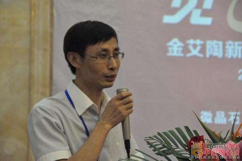 【媒體報(bào)道】中國(guó)陶瓷網(wǎng)：以愛(ài)之名：見(jiàn)證鈥溄襠袷瀾鳶這