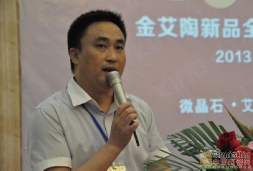 【媒體報(bào)道】中國(guó)陶瓷網(wǎng)：以愛(ài)之名：見(jiàn)證鈥溄襠袷瀾鳶這