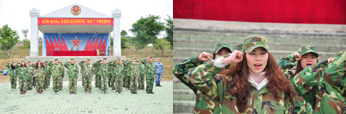 開營儀式之對(duì)著國旗宣示